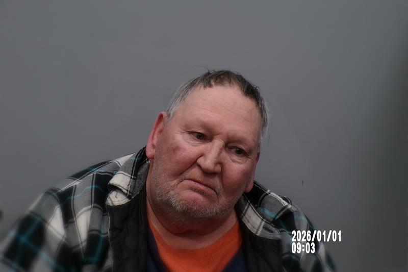 Recent Mugshot Image for Carl Eugene Combs in Washington County, Virginia