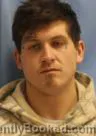 Recent Mugshot Image for TRACE ASHBY in Pulaski County, Arkansas