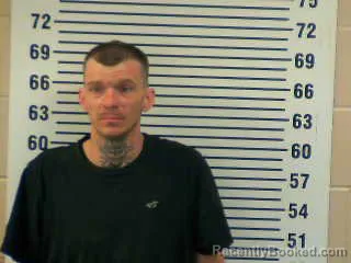 Recent Mugshot Image for ANTHONY SHARP in Allen County, Kentucky