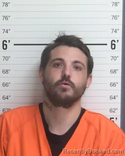 Recent Mugshot Image for DUSTIN DONVAL GIFFORD in Curry County, New Mexico