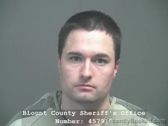 Recent Mugshot Image for JOSHUA SHANE CARREON in Blount County, Tennessee