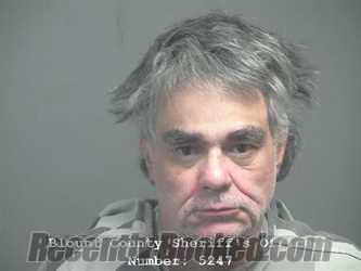 Recent Mugshot Image for CHRISTOPHER MICHAEL HACKNEY in Blount County, Tennessee