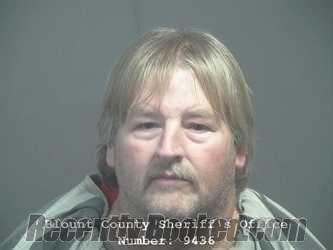 Recent Mugshot Image for MATTHEW SCOTT TOLLIVER in Blount County, Tennessee