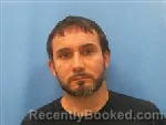 Recent Mugshot Image for BILLY JOE HOWARD in Franklin County, Alabama