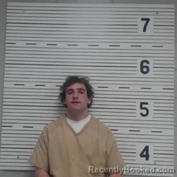 Recent Mugshot Image for JOSHUA ISAIAH COWART in Lawrence County, Alabama