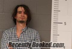 Recent Mugshot Image for CAMERON MILLER in St Clair County, Alabama