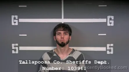 Recent Mugshot Image for RICHARD BRIAN HUNNICUTT in Tallapoosa County, Alabama