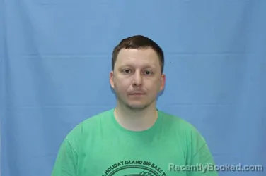 Recent Mugshot Image for DUSTIN COLE LACOUR in Crawford County, Arkansas