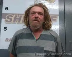 Recent Mugshot Image for JAMES JEWELL in Randolph County, Arkansas