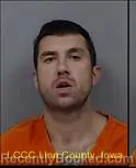 Mugshot of TRAVIS KIRK MCDERMOTT