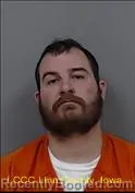 Mugshot of NATHAN ROBERT NOBLE