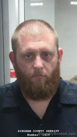 Mugshot of BRANDON REID BOURNE