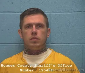 Mugshot of NATHAN TAYLOR MCDANIELS