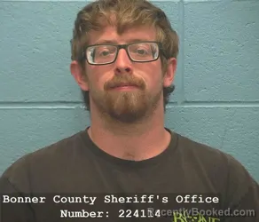 Mugshot of MAXUM DANE HANNAH