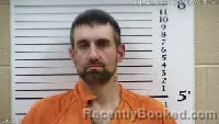 Mugshot of Spencer Ray Branham