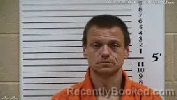 Mugshot of William Brandon Duren