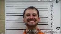 Mugshot of BRETT AUSTIN SMITH