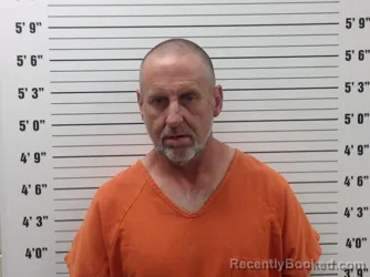 Mugshot of JEFFREY DEAN CANTRELL