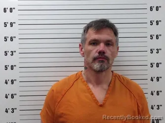 Mugshot of Joshua Shawn Mulkey