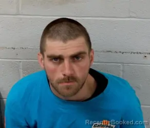 Mugshot of BRYCE LEE EDWARDS