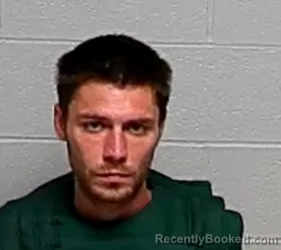 Mugshot of GAGE R SARBACKER