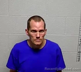 Mugshot of BRIAN C JEWELL