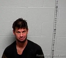 Mugshot of DALTON J FISCHER