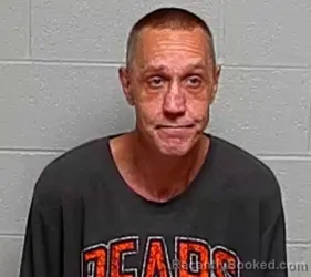 Mugshot of JOSHUA J MUELLER