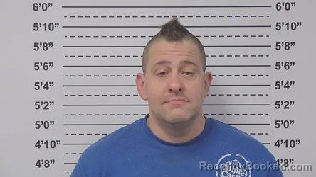 Mugshot of ADAM MILLER