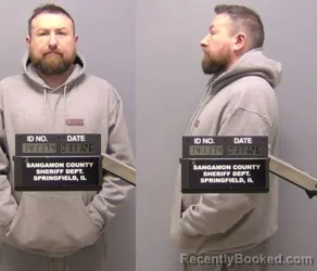 Mugshot of Brian Lee Cohen