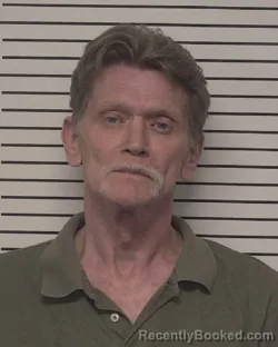 Mugshot of MARSHALL ROY GAIGE