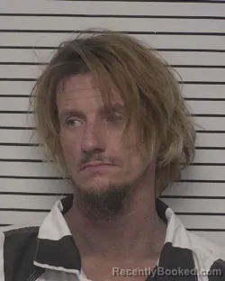 Mugshot of ZACKERY THOMAS NOBLE