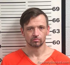 Mugshot of DUSTIN JAMES KIRKLAND