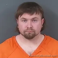 Mugshot of Charles Dillon Maiden