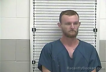 Booking photo from Casey County, Kentucky