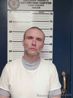 Mugshot of JOSEPH SIZEMORE