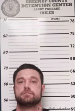 Mugshot of RALPH HACKWORTH