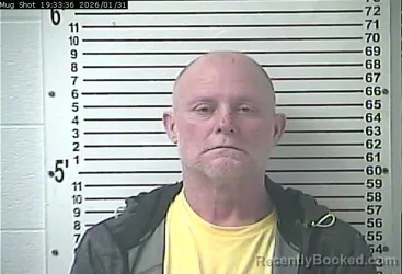 Mugshot of GARY ALTON GERWITZ