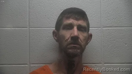 Mugshot of BRYAN GENE PATTON
