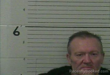 Mugshot of CLAY D SMITH