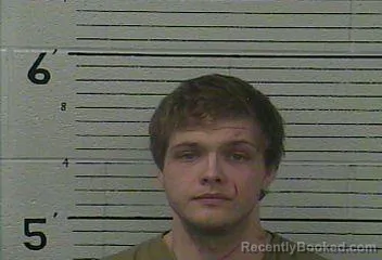 Mugshot of ETHAN BROCK