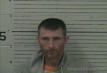 Mugshot of STEVEN DALE MILLS