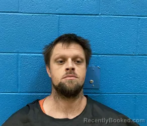 Mugshot of JUSTIN EDWARD GATCH