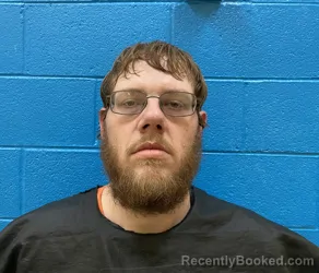 Mugshot of CHAD WAYNE ATKINS