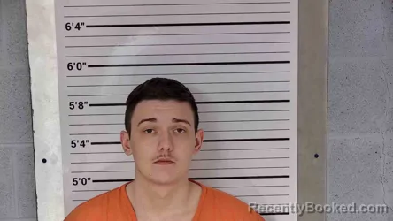 Mugshot of JOSHUA FUSON