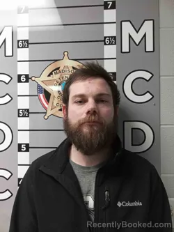 Mugshot of MARC MILLER