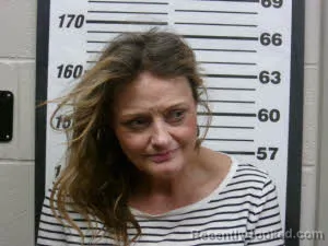 Mugshot of RUBY ILEAN HAGERMAN