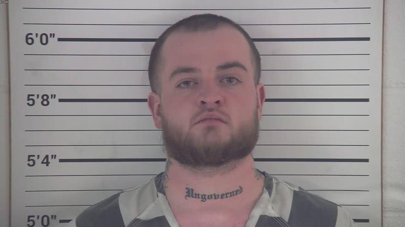 Mugshot of ADAM THOMAS CAIN
