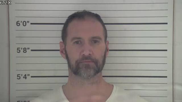 Mugshot of ANDREW MICHAEL MCFARLAND