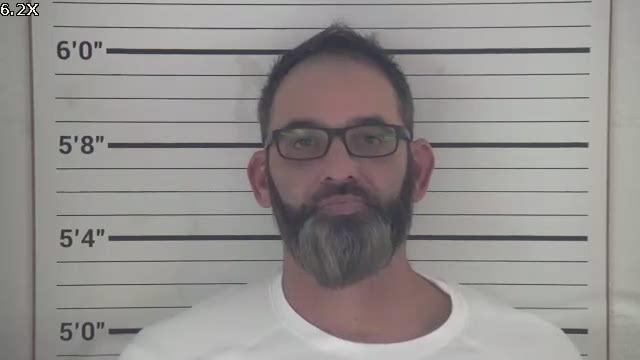 Mugshot of JOHNATHAN HARRIS NEELY